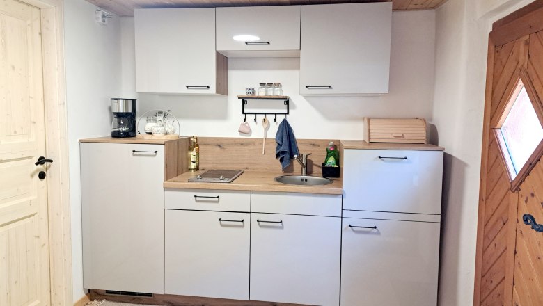 Ferienhaus Urmannsau, © Melitta Praus Ferienhaus Urmannsau, © Melitta Praus